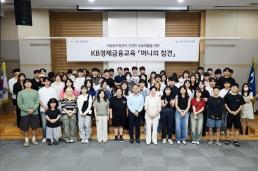 장위자이 레디언트, 공사비 증액 극적 타결··· 내달 입주 가능