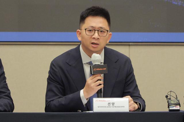션 양Shawn Yang 알리바바닷컴 글로벌 사업개발 총괄 본부장이 7일 오전 서울 조선 팰리스 서울 강남에서 열린 알리바바닷컴 Trade Assurance 국내 공식 출시 기자간담회에서 취재진의 질문에 답하고 있다 20250707사진유대길 기자 dbeorlf123ajunewscom