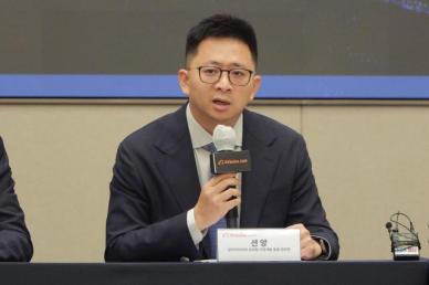 알리바바닷컴, 안심거래 띄워 K셀러 공략 강화...한국시장 정조준