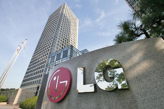 LG電子、第2四半期の営業利益6391億ウォン…前年比46.6%↓