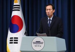 유철환 권익위원장 열악한 軍 간부 복무·주거 여건 개선할 것