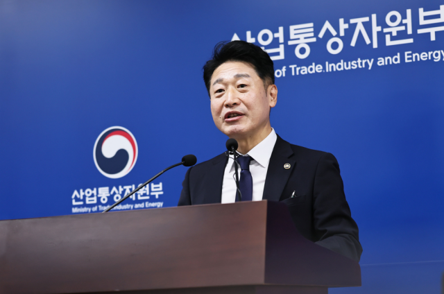 이호현 산업2차관 