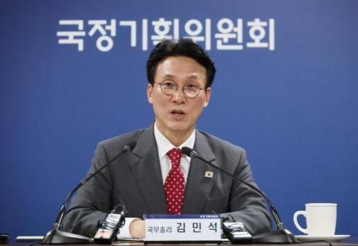 국정기획위 찾은 김민석 국정과제, 속도감 있게 추려달라 당부