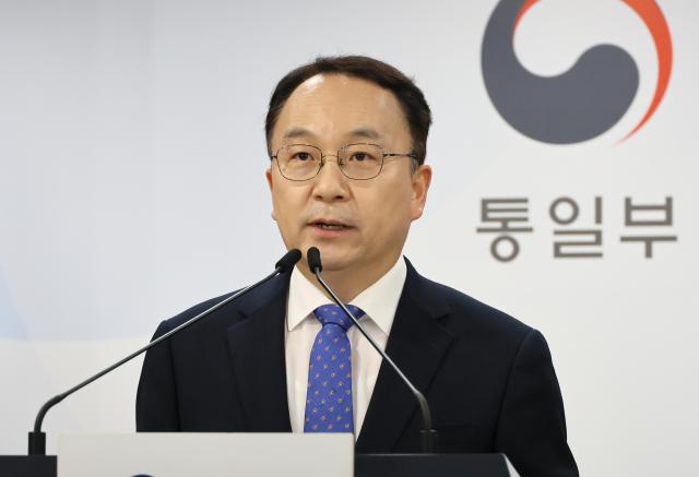 South Korea to repatriate six North Koreans rescued at sea