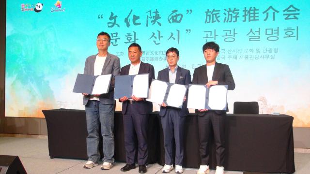 【摄影 记者 李雅贤】