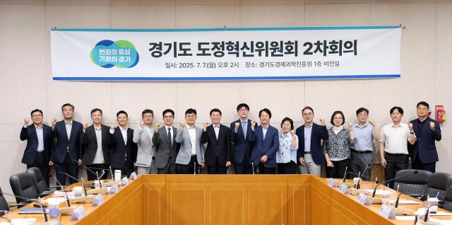 사진경기도