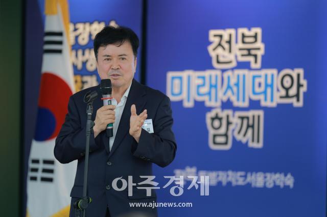사진유대길 기자 dbeorlf123ajunewscom