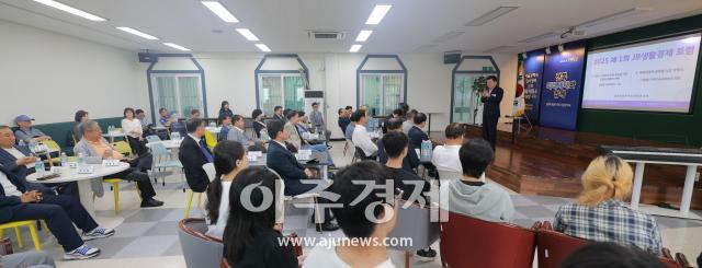 사진유대길 기자 dbeorlf123ajunewscom