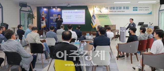 사진유대길 기자 dbeorlf123ajunewscom
