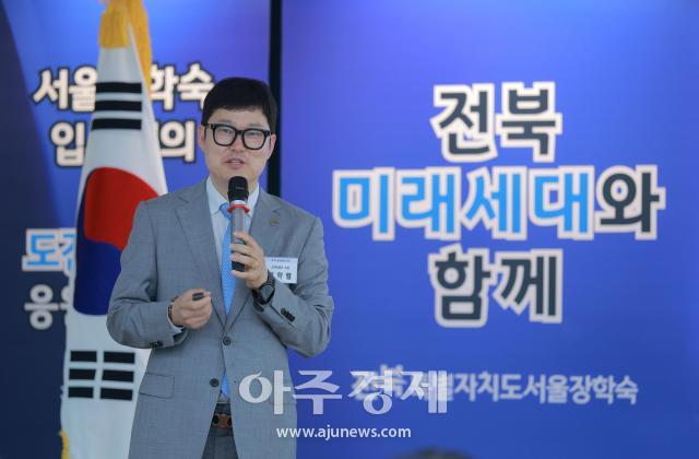 사진유대길 기자 dbeorlf123ajunewscom