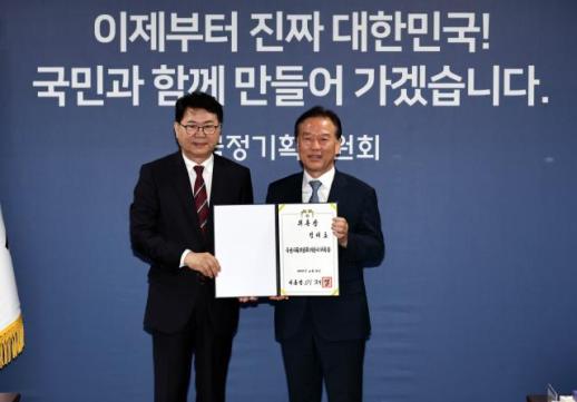 국정委 사회적경제 TF 첫 회의…尹정부서 경제 생태계 위축