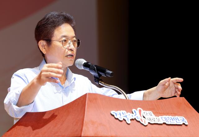 직원 만남의 날 행사에 참석한 이철우 경북도지사 사진경상북도