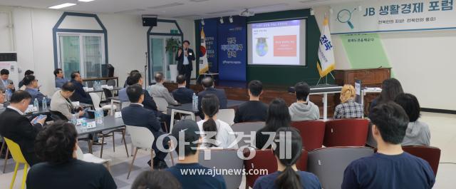 사진유대길 기자 dbeorlf123ajunewscom