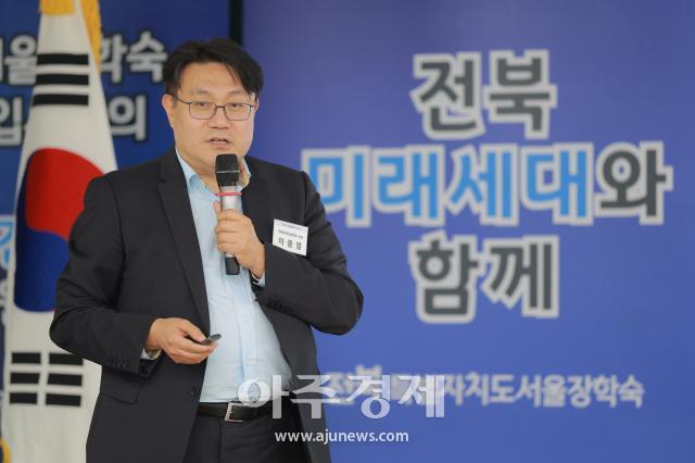 사진유대길 기자 dbeorlf123ajunewscom