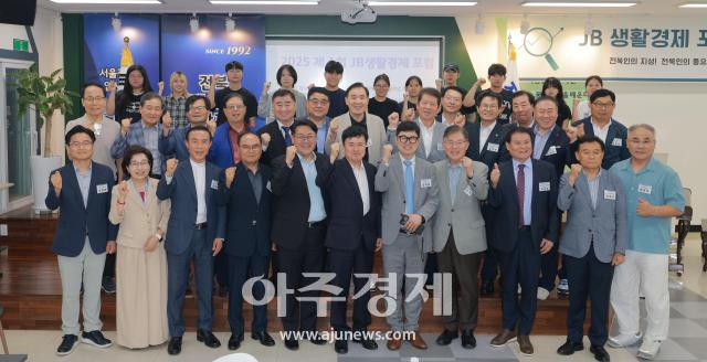 사진유대길 기자 dbeorlf123ajunewscom
