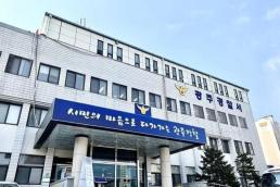 건물서 추락한 10대女, 행인들 덮쳐…길 가던 모녀 날벼락