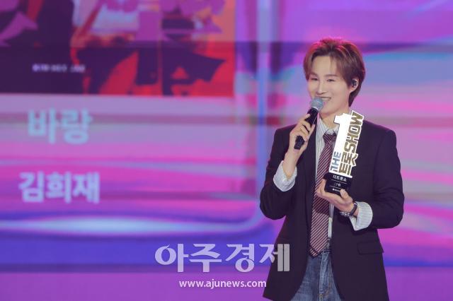 사진유대길 기자 dbeorlf123ajunewscom