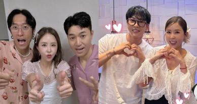 국민이 말려도 결혼 강행?... 신지, 문원과 양가 상견례 마쳐