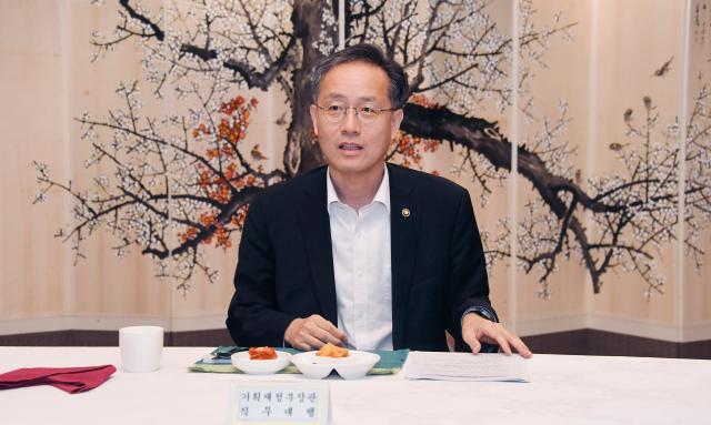 美 관세 부과 예고에 금융시장 변동성 확대…정부 