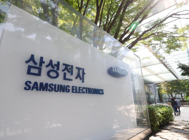 Samsung Electronics reports 55.9 percent drop in Q2 operating profit