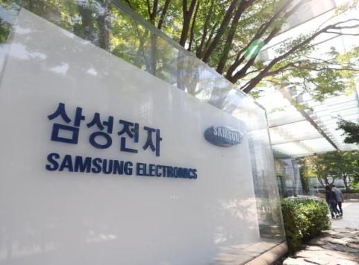 Samsung Electronics reports 55.9 percent drop in Q2 operating profit