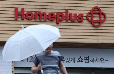 홈플러스 자사 인수 실제 투입 자금, 1조원 이하 가능