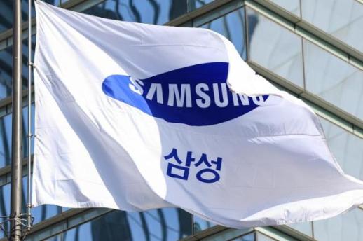 Samsung Electronics ước tính lợi nhuận hoạt động quý II/2025 giảm 56%…Ảnh hưởng của suy thoái trong ngành bán dẫn