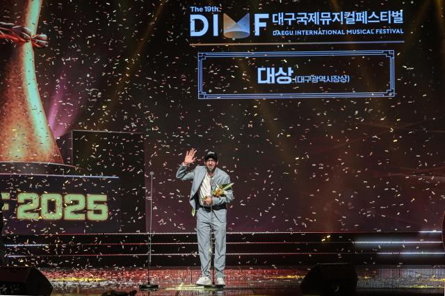 제19회 DIMF 어워즈가 대구오페라하우스에서 화려하게 막을 내리며 대상은 헝가리 대표 창작 뮤지컬인 ‘테슬라’에게 돌아갔다 사진대구오페라하우스
