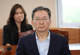 법원 외교 신뢰 훼손 우려…론스타 판정문 비공개 유지