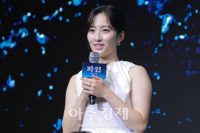 사진유대길 기자 dbeorlf123ajunewscom
