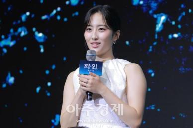 [포토] 인사말 하는 김민