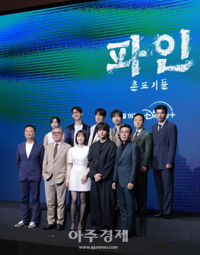 사진유대길 기자 dbeorlf123ajunewscom