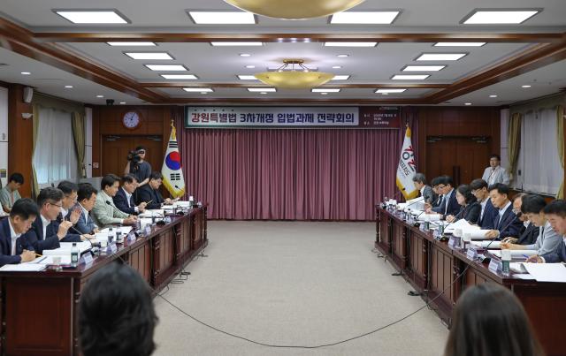 사진강원도