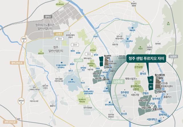 청주 센텀 푸르지오 자이 지역도 사진청주센텀푸르지오자이 제공
