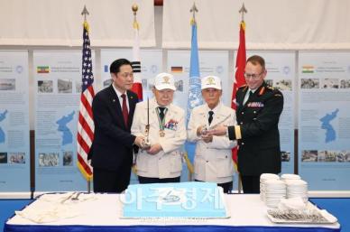 [포토] 유엔사 창립 75주년 기념행사