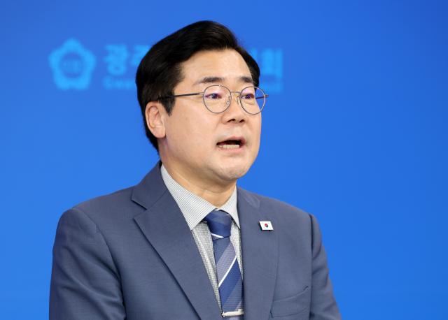 박찬대 더불어민주당 당 대표 후보가 지난 7일 광주광역시의회 기자회견장에서 열린 호남이 묻고 박찬대가 답하다에서 발언하고 있다 사진연합뉴스