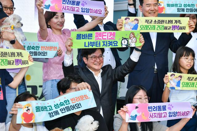 민선8기 김포시에서 추진안 반려동물 공공진료센터가 시민들의 큰 호응을 받으며 선도반려동물도시로 나아가고 있다 사진김포시