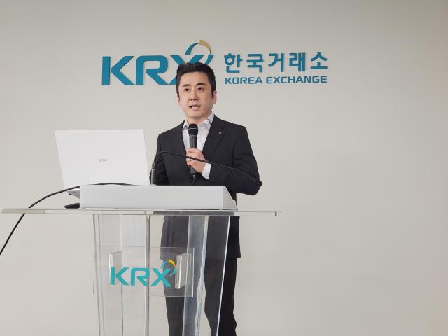 8일 한국거래소 서울사무소에서 이경민 대신증권 리서치센터 FICC리서치부 부장이 하반기 증시 전망을 이야기하고 있다 사진류소현 기자