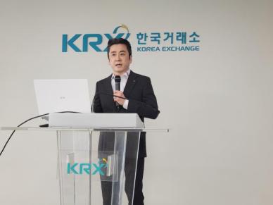 이경민 대신증권 리서치센터 부장 코스피 하반기에 최소 3400 넘을 것