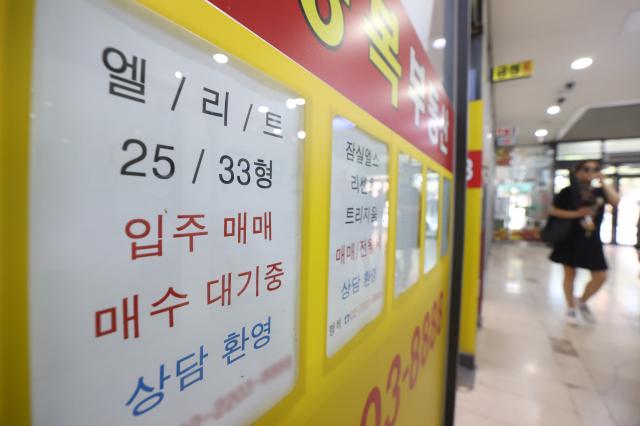 사진연합뉴스