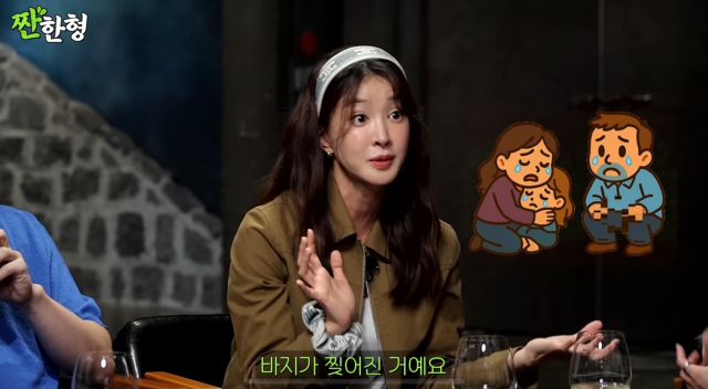 '이혼' 이시영 성지글 화제…