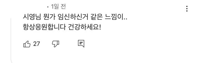 사진유튜브 캡처
