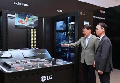LG전자, 첨단 냉방기술로 AI 데이터센터 식힌다