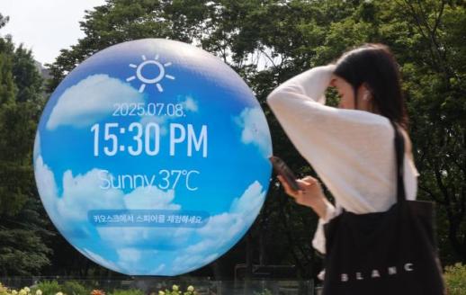 首尔气温创气象观测史上历年7月上旬最高纪录