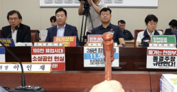 아모레퍼시픽 에스트라, 민감성피부 코스메틱연구회 발족