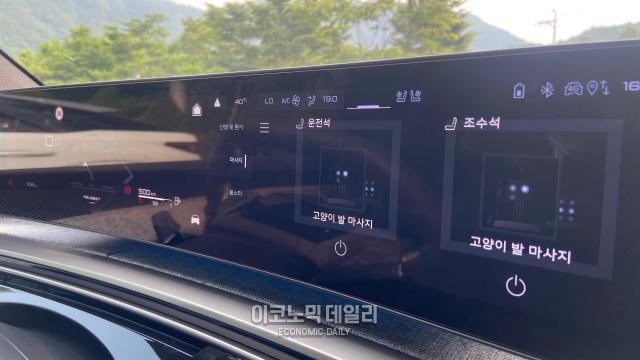 푸조 올 뉴 3008 하이브리드 인포테인먼트사진김지영 기자