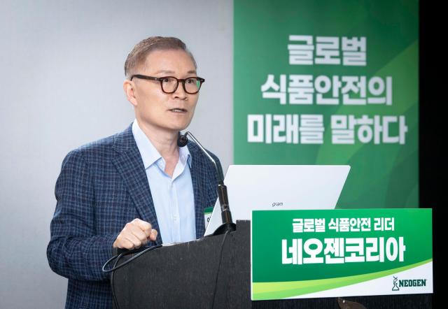 이광원 고려대학교 식품공학과 교수사진네오젠코리아