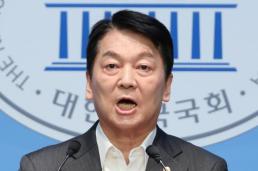 안철수 김문수·한동훈, 전당대회 출마하라…당 혁신 논의 제안