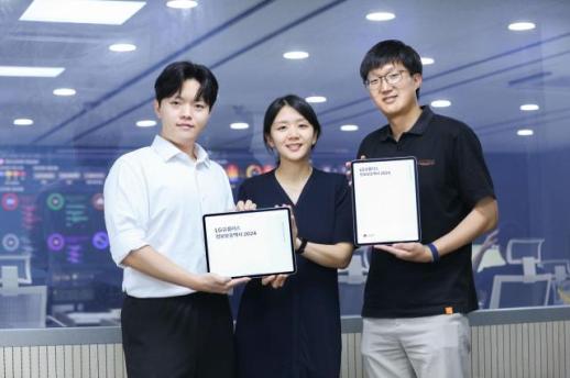 LG유플러스, 작년 828억 올해 30% 확대…보안에 올인하는 이유