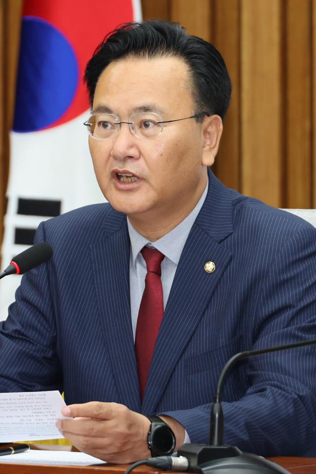 국민의힘, 7대 인사검증 기준 발표...국민 눈높이에서 따질 것